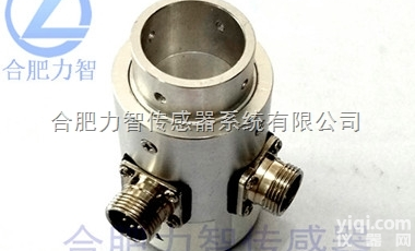 LZ-EWL1  <em>合肥</em>力智LZ-EWL1<em>三维</em>力<em>传感器</em>可选配0-5V/0-10V/4-20...