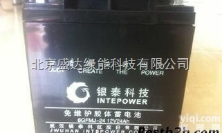 <em>银泰</em><em>蓄电池</em>-武汉<em>银泰</em>科技有限公司|首页
