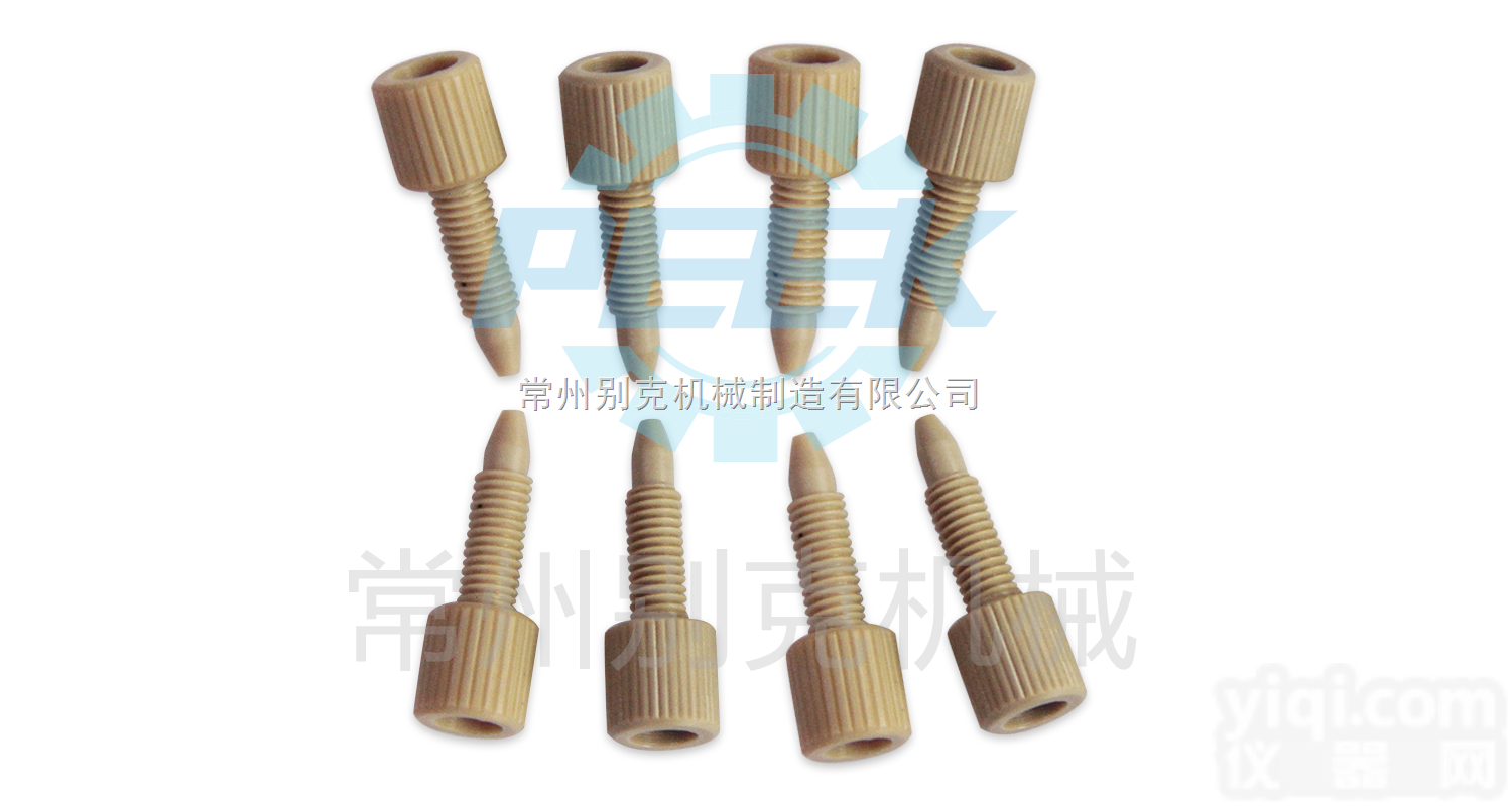 1/16  1/16PEEK手紧<em>接头</em>长螺纹<em>安捷</em>伦五通阀<em>接头</em>