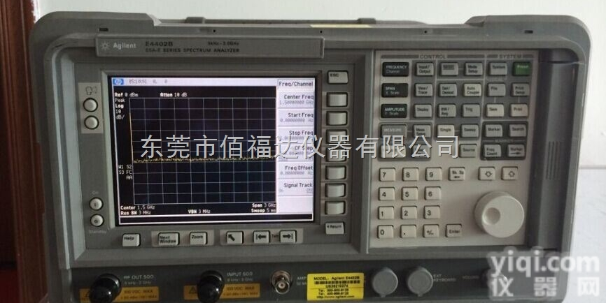 <em>E4403B</em>  频谱分析仪<em>E4403B</em>、现货安捷伦<em>E4403B</em><em>回收</em>