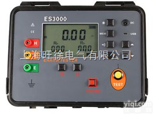 广州旺徐特价  ES3001四线<em>接地电阻</em><em>测试仪</em>（多<em>功能型</em>）