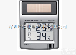 日本<em>佐藤</em>SATO<em>温湿度</em>计PC-5200TRH 太阳能数字<em>温湿度</em>计