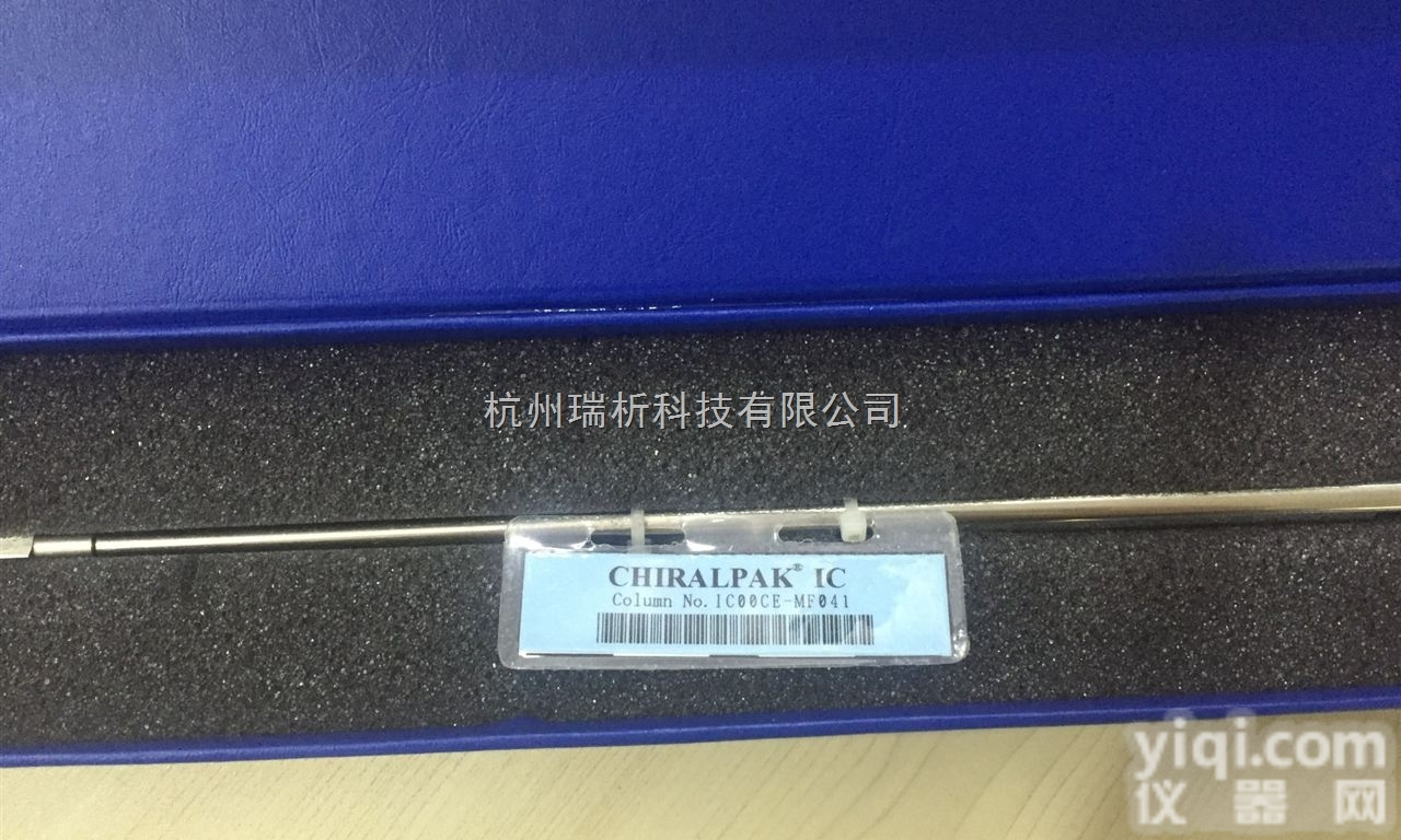IC00CE-MF041  色谱柱<em>液相</em>色谱柱，<em>大赛</em>璐IC，IC00CE-MF041
