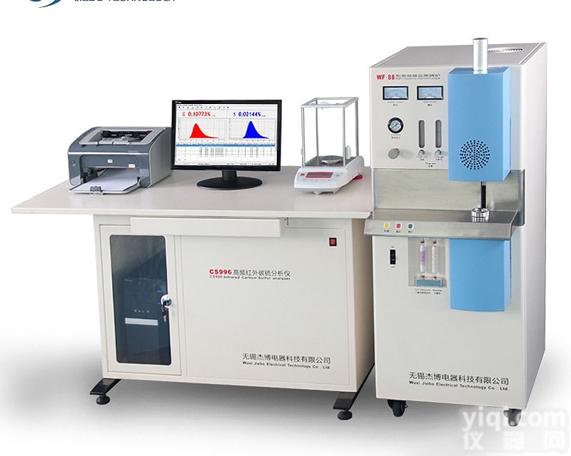 CS996  无锡杰博科技高频碳硫<em>分析仪</em>仪器 <em>价格优惠</em>