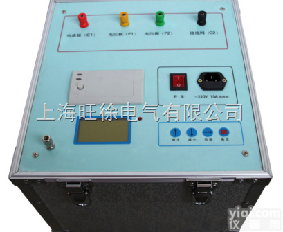 扬州旺徐特价  <em>TH-DJW大型地网接地电阻测试仪</em>