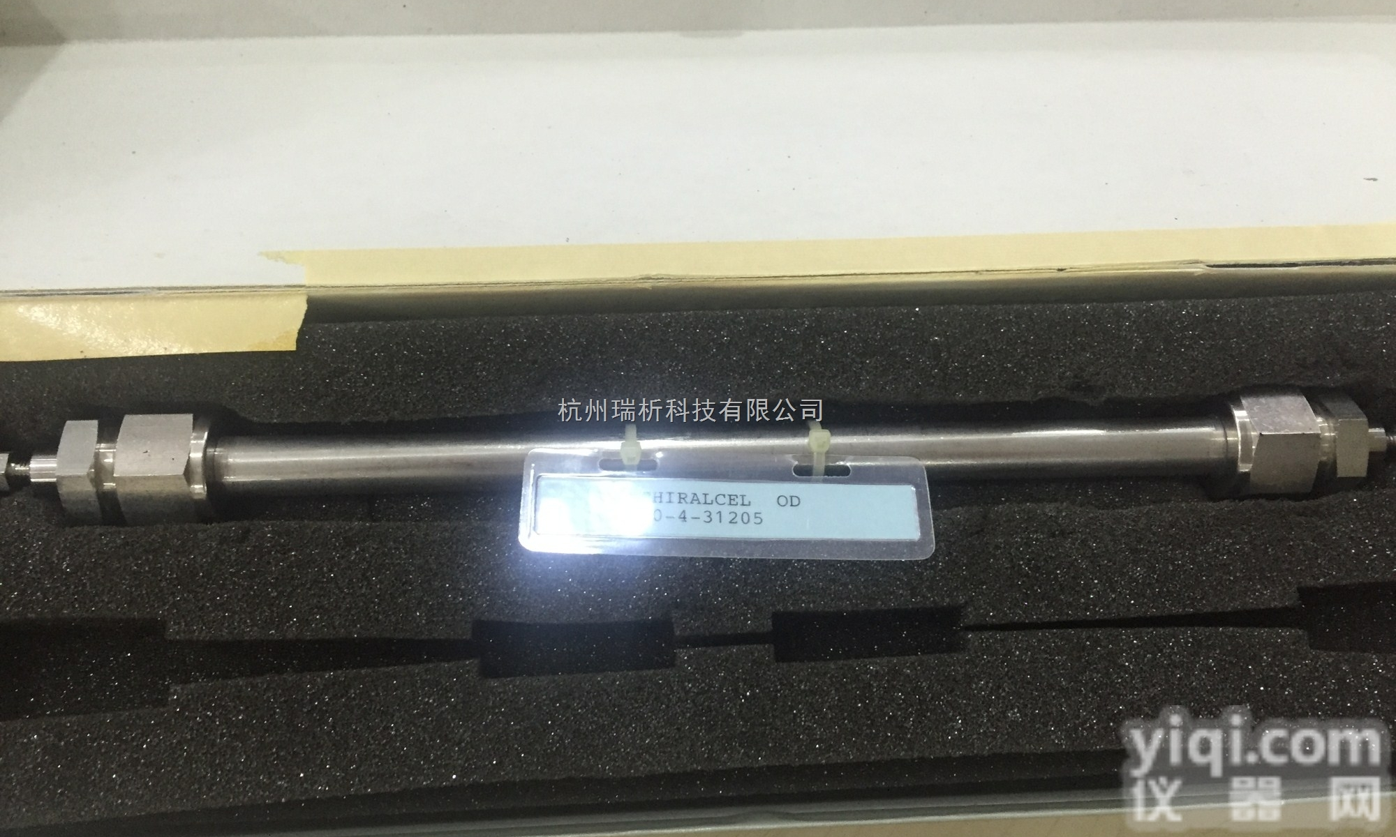 30-4-31205  色谱柱<em>液相</em>色谱柱，<em>大赛</em>璐OD柱，30-4-31205
