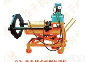 DZL-350<em>型系列</em>升降式特型拉顶机<em>使用方法</em>