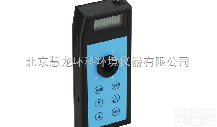 AS-801SA<em>便携式</em><em>硫酸盐</em>快速<em>分析仪</em>