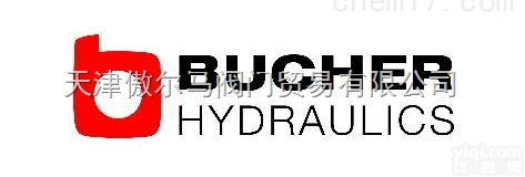 <em>BUCHER</em>  <em>瑞士</em><em>布赫</em><em>BUCHER</em>液压，天津傲尔马