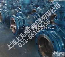 <em>Q341F</em>-16C-150  <em>Q341F</em>法兰<em>球阀</em>|<em>蜗轮</em>法兰<em>球阀</em>