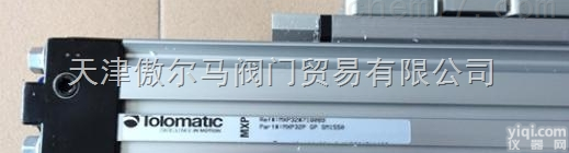 <em>Tolomatic  美国Tolomatic无杆气缸</em> 杆型气缸 线性滑动气缸 拉线气缸 方向...