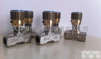 TOGNELLA  <em>意大利</em>TOGNELLA油压 调节阀 针型阀 <em>节流阀</em>，天津傲尔马