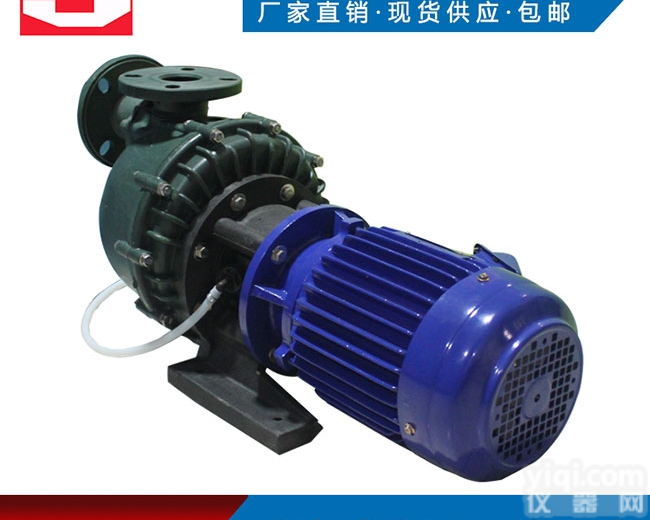 三川宏<em>自吸泵</em> 自吸污<em>水泵厂</em>家 塑宝现货供应 上门安装