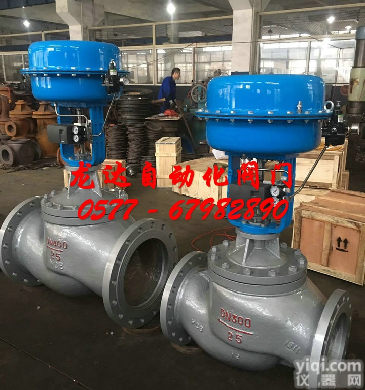 ZMAQ-16  <em>气动</em><em>切断阀</em>厂家，<em>气动</em>调节阀供应商，<em>气动</em>切断式调节阀