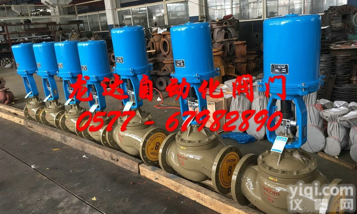 ZDLM型  套筒<em>调节阀</em><em>选型</em>，套筒<em>调节阀</em>技术参数，电动<em>调节阀</em>