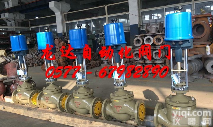 zdlm  电动<em>调节阀</em>，电动式<em>套筒</em><em>调节阀</em>，<em>电子式</em>电动<em>调节阀</em>