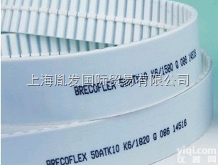 BRECOFLEX  <em>德国</em>BRECOFLEX<em>滑轮</em>