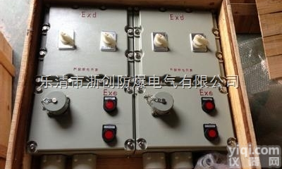 BXX51  <em>壁挂</em>式<em>锅炉</em>间粉尘防爆检修电源箱