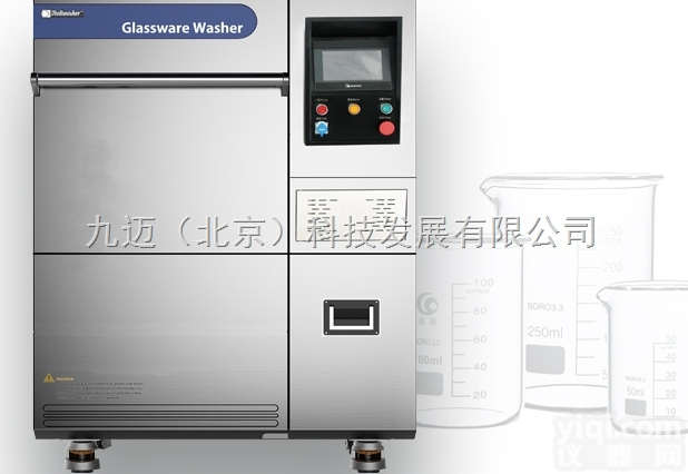 JM-LW8578AD  <em>实验室全自动玻璃器皿清洗机</em>