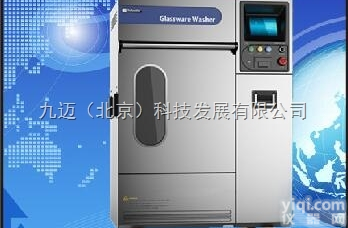 JM-LW8588AD  <em>意大利</em><em>洗瓶机</em>