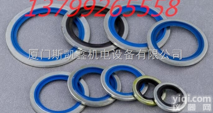 35*6  厦门<em>组合</em><em>密封</em>垫圈、厦门<em>组合</em><em>密封</em>圈、阶梯<em>组合</em><em>密封</em>件