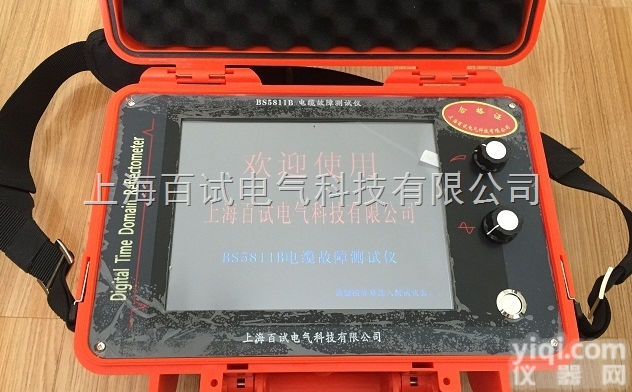 BS5811B —<em>电缆</em>故障<em>定位仪</em>优质<em>生产厂家</em>，上海百试