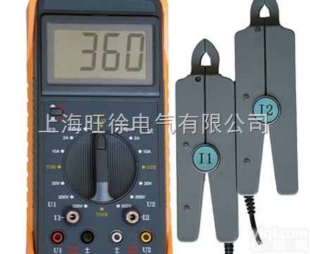扬州旺徐特价  SQF数字双钳<em>相位</em>伏安表 <em>测试仪</em>器
