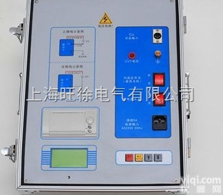 HNMS-101系列<em>抗干扰介质损耗全自动测试仪</em>