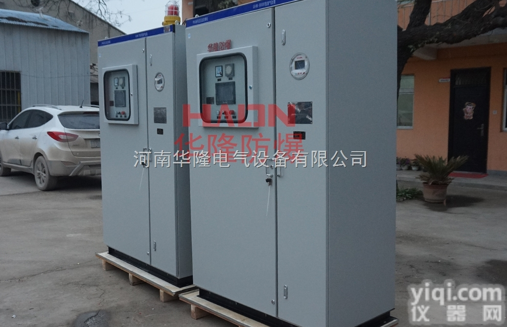 PXK  定制华隆<em>防爆</em>不锈钢<em>防爆</em><em>正压</em>柜，<em>正压</em>型<em>防爆</em>配电柜