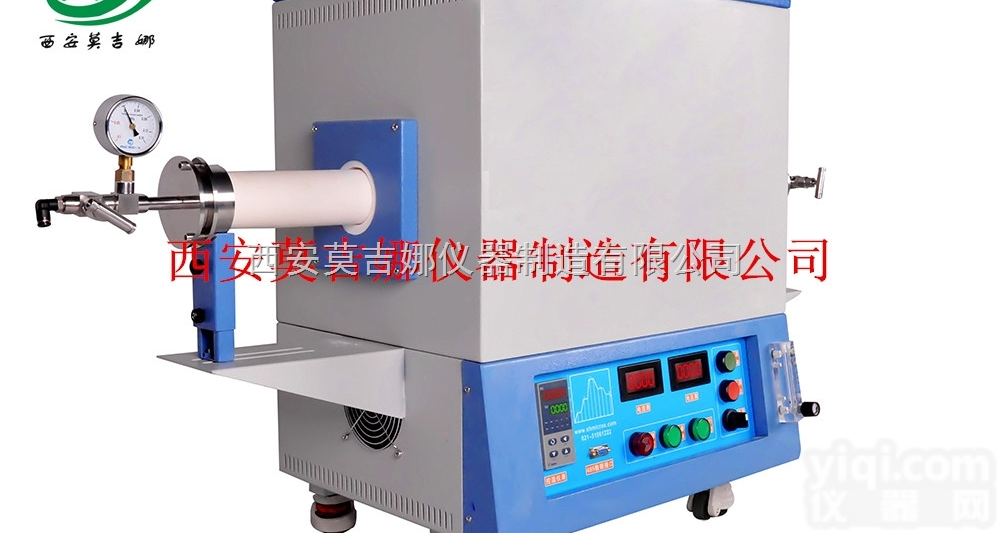 MXG<em>1700</em>-80  （Φ80）<em>1700</em>度<em>管式</em>炉/<em>1700</em>度真空<em>管式</em>炉/<em>管式</em>炉MXG...