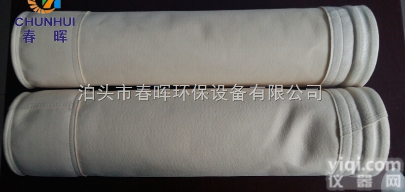 PPS+PTFE浸渍针刺毡覆膜<em>滤袋</em>锅炉<em>布袋</em>必达福河北代理厂家