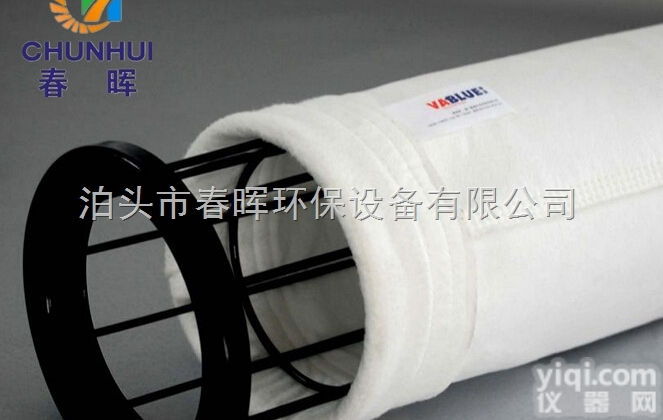 垃圾焚烧P84高温<em>除尘器</em>玻璃<em>纤维</em>针刺毡覆膜滤袋厂家