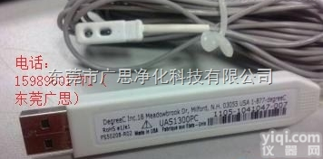 UAS 1100 1200 <em>130</em>0  美国DegreeC气流速度温度<em>传感器</em>UAS 1100 1200 <em>130</em>...