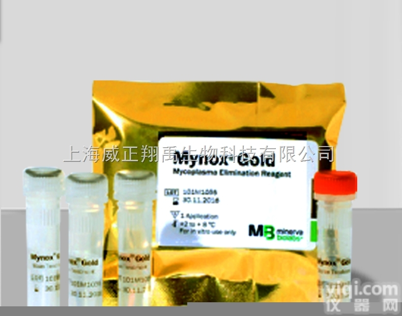 10-0201  MynoxGold<em>支原体</em>污染<em>祛除</em>剂加强型（保种用）