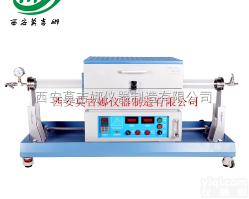 MXGH1200-60  滑轨<em>管式</em>炉MXGH1200-60/滑轨<em>管式</em>炉MXGH1200-<em>80</em>/滑...