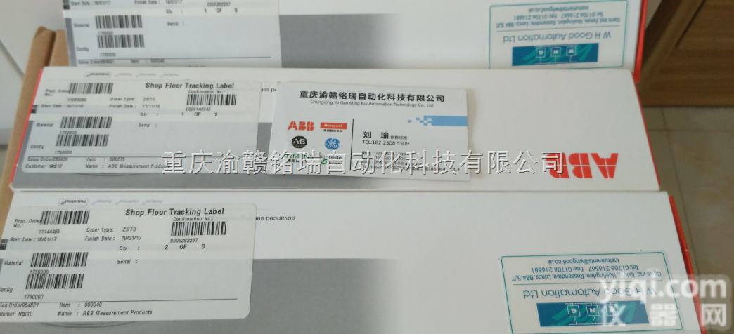 银<em>氯化银</em><em>电极</em>1436 837  银<em>氯化银</em><em>电极</em>1436 837