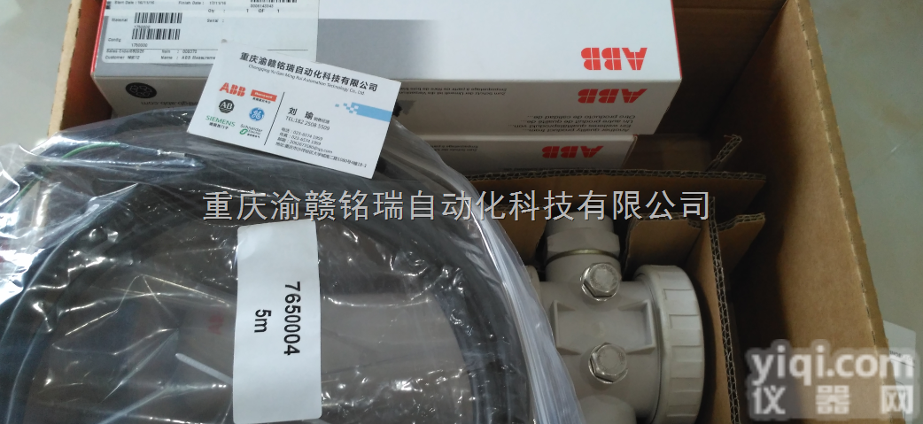 AZ200750  ABB锅炉<em>氧化锆</em><em>变送器</em>主板 AZ200750