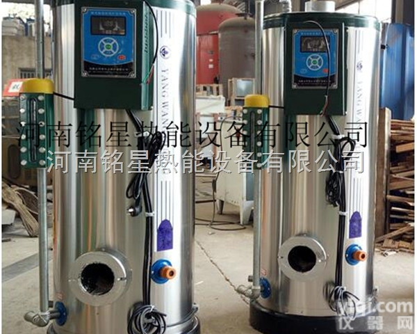 <em>食用菌</em><em>蘑菇</em>灭菌用蒸汽发生器，消毒、加温两不误