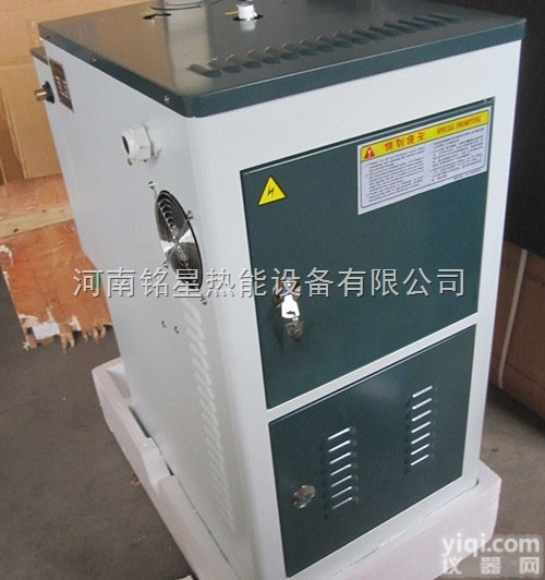 电镀<em>酸洗</em>液槽加温加热专用蒸汽发生器<em>生产厂家</em>