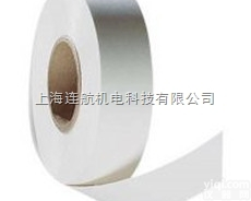 <em>美国</em>AQUASOL<em>焊接</em>气囊