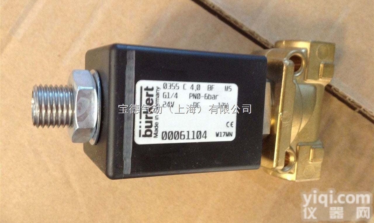 BURKERT<em>电磁阀</em>41228型<em>技术先进</em>