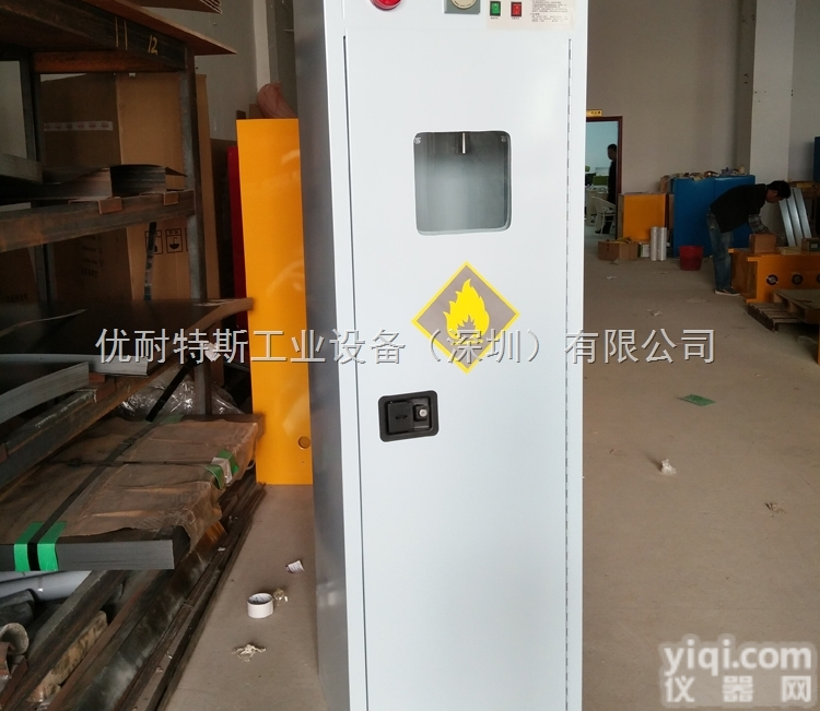 LF-Q010  工业<em>气瓶</em>柜 <em>河南</em>防爆<em>气瓶</em>柜