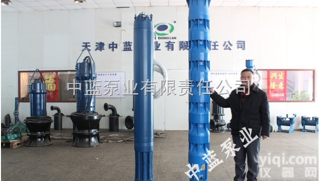 ZLQJR  耐高温热水<em>潜水泵</em> 热水井<em>抽水</em>专用热水<em>潜水泵</em>