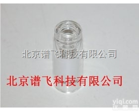 402-889.092  <em>Sample</em> vials, 2 ml, set of 100 piec...