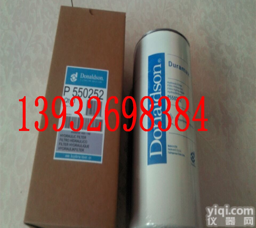 P550252  <em>唐纳森</em><em>过滤器</em>P550252