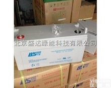 <em>万松</em><em>蓄电池</em>规格.<em>参数</em>.介绍