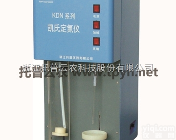 ZDDN-II  全<em>自动</em><em>定氮仪</em>|<em>自动</em><em>定氮仪</em>|全<em>自动</em>凯氏<em>定氮仪</em>