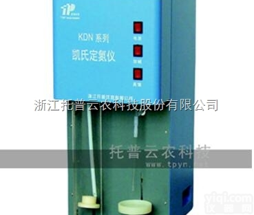 KDN-08C  粗蛋白<em>测定仪</em>|<em>蛋白质</em><em>测定仪</em>|凯氏<em>定氮仪</em>
