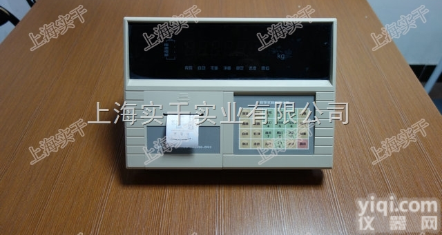 <em>耀华</em>称重<em>打印</em>显示器  <em>耀华</em>称重<em>打印</em>显示器价格