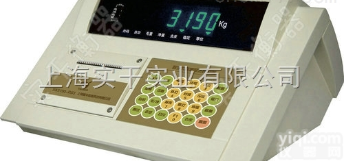 <em>地磅</em><em>称重</em><em>显示器</em>  xk3190-DS1<em>地磅</em><em>称重</em><em>显示器</em>